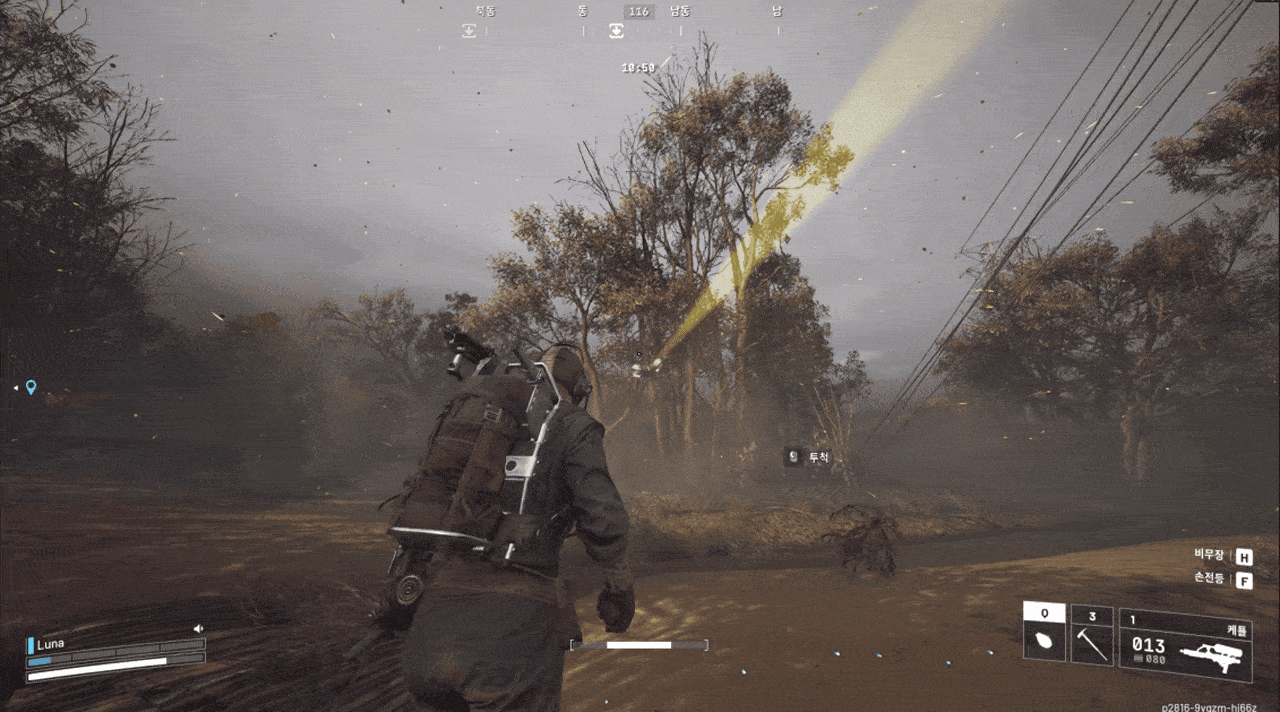 - 궤적을 맞춰 던지기만 하면 된다&nbsp;