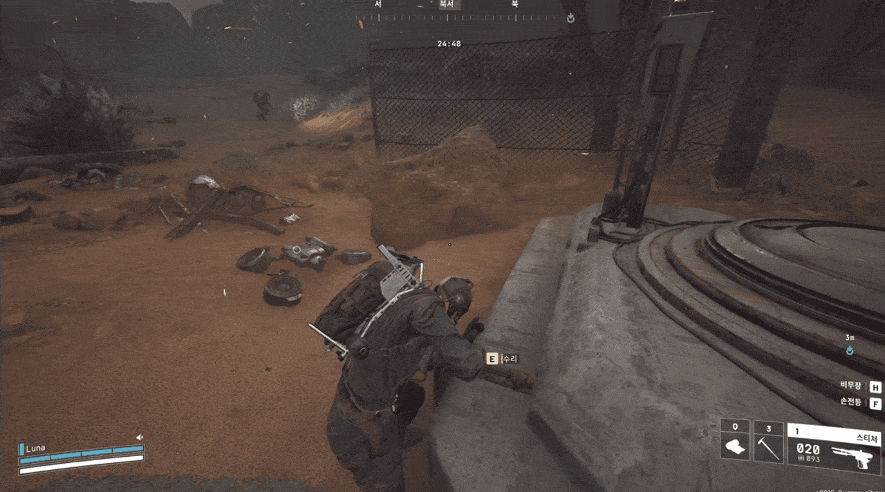 - 가끔은 퀘스트를 위해 모인 유저들끼리 휴전하기도 한다