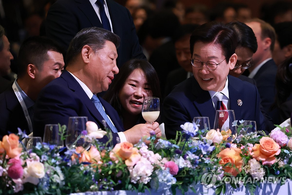 대화로 사진 3