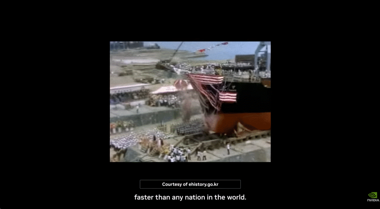 엔비디아 유튜브 갈무리