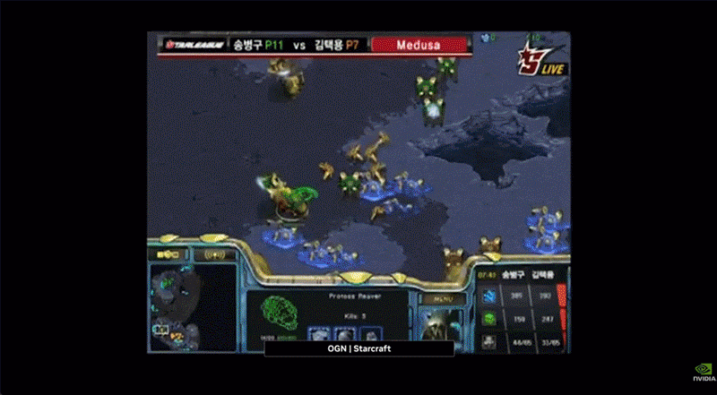 엔비디아 유튜브 갈무리