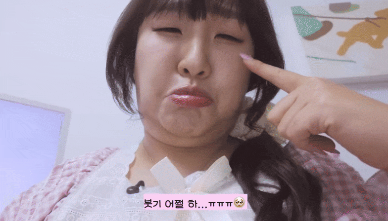 개그우먼 이수지 씨의 새로운 부캐(부캐릭터) '뚜지'./사진=핫이슈지 유튜브 화면캡처