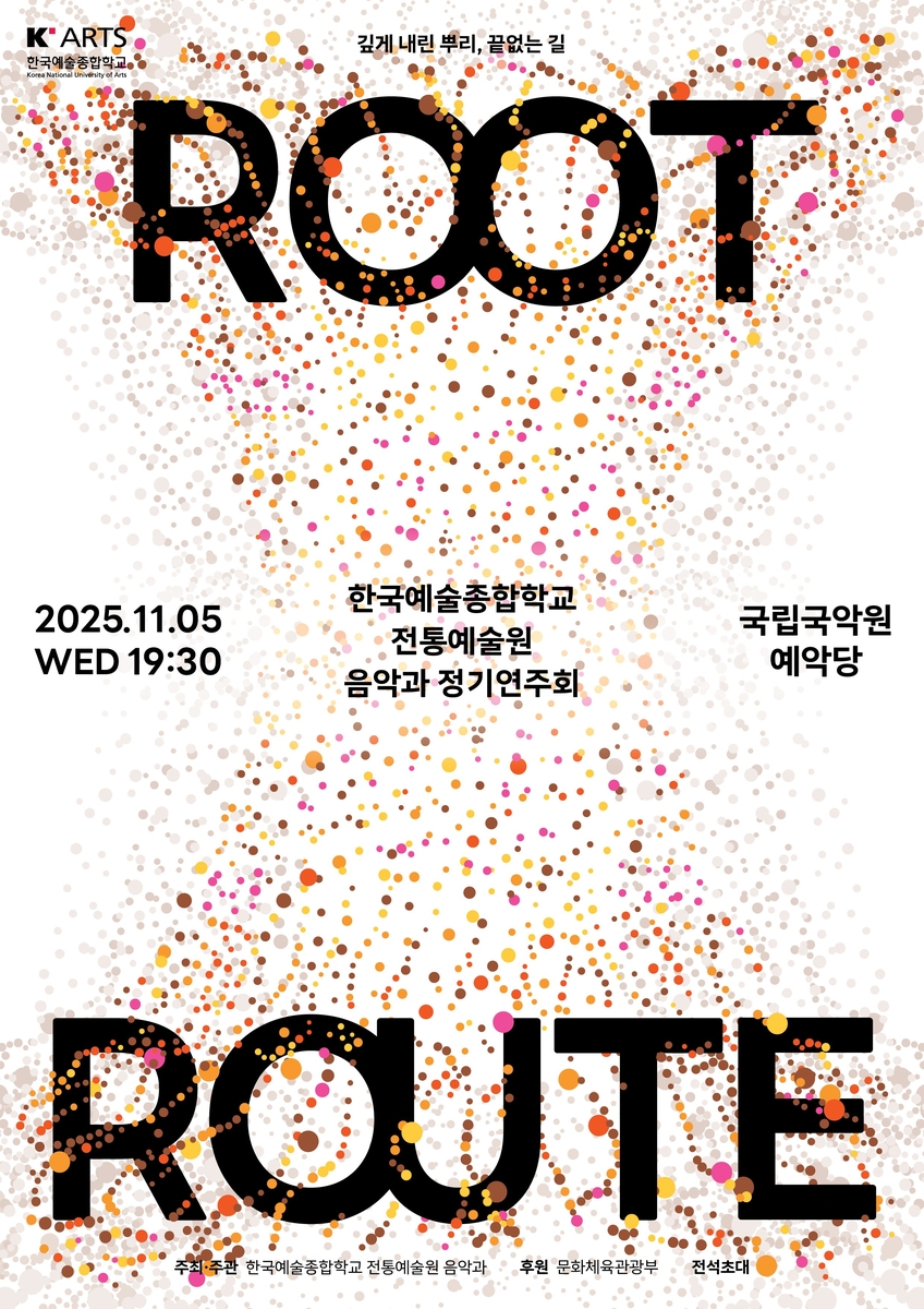 오사카 표지