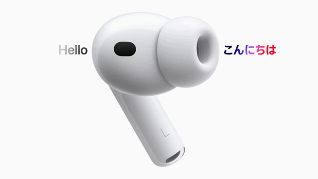 애플이 4일 에어팟, 페이스타임, 전화, 메시지 앱에서 한국어, 중국어(간체·번체), 일본어 실시간 번역 기능을 지원한다. 영상=애플