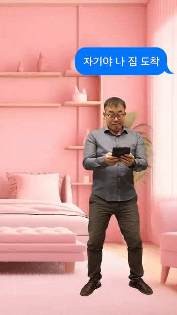 부천시 유튜브 공식 계정에 올라온 '부천희' 영상.