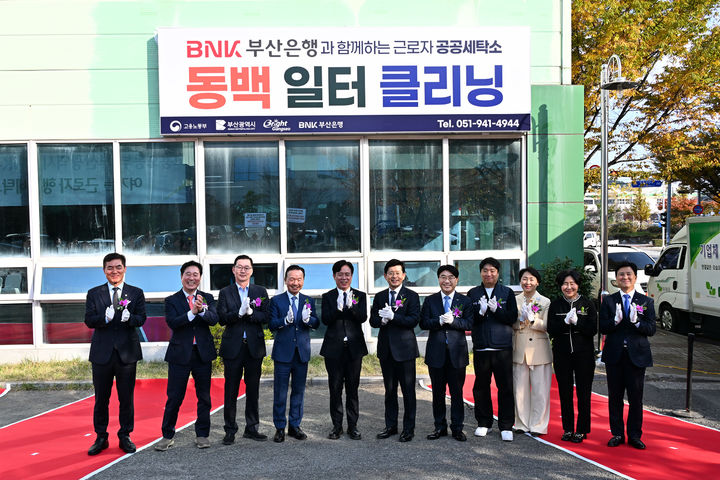 동백 사진 2
