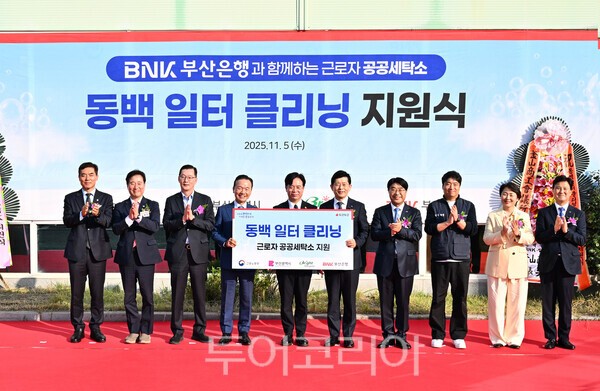 동백 대표 사진