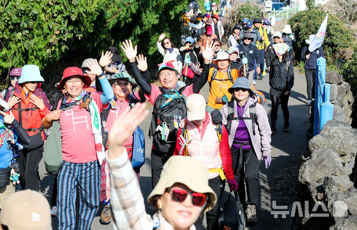 2025 제주올레걷기축제 개막식