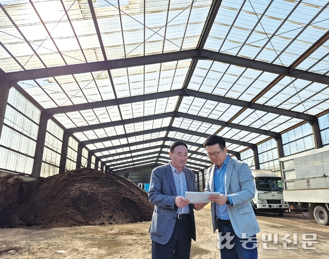 계림축산 이미지