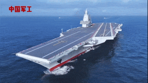 푸젠함 [중국 국가국방과기공업국 위챗 영상. 재판매 및 DB금지]