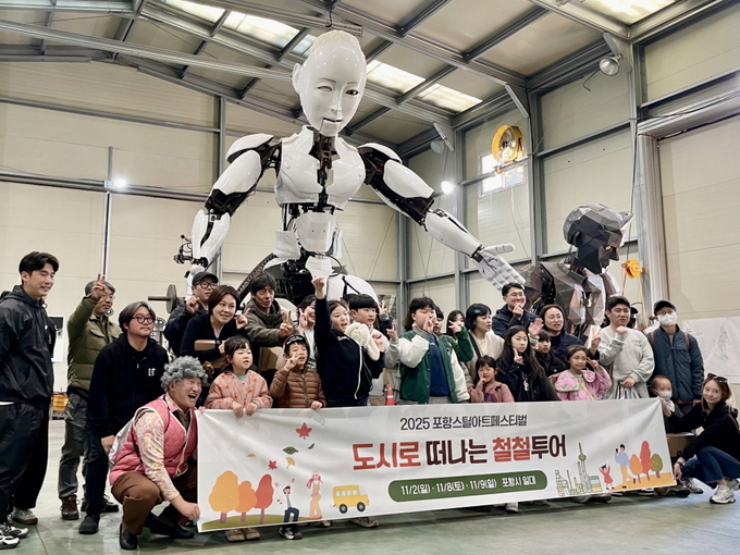 2025년 11월 20일까지 전시 연장 운영 예정인 1·3 전시실