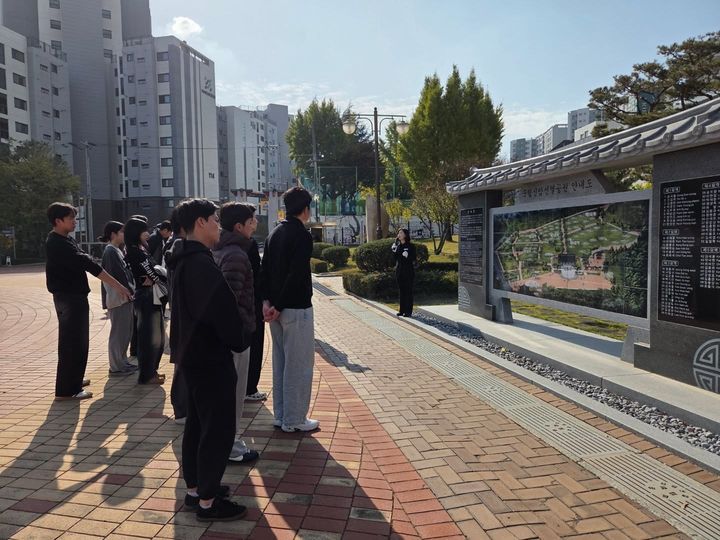 신암공원 이미지