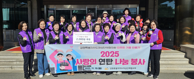 강원연탄 이미지