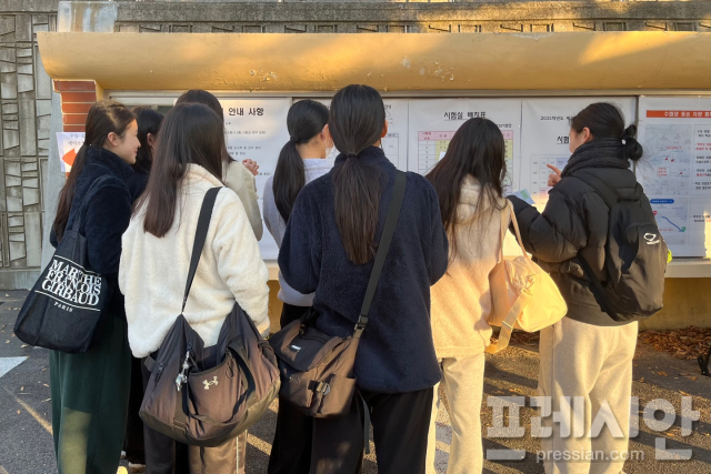 수능 당일 체온 관리 및 입실 유의 안내