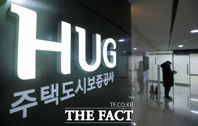 HUG, 주택도시기금법 개정안 통과…공매 진행 권한 부여받아