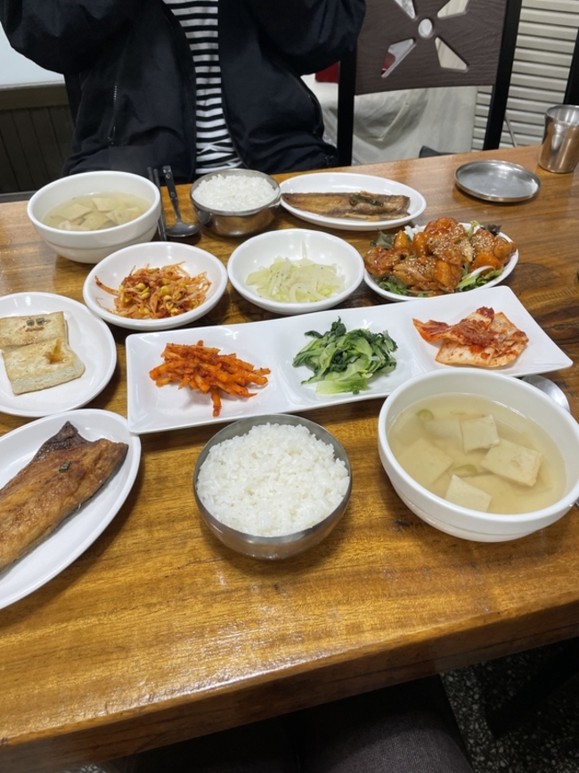 백미백반