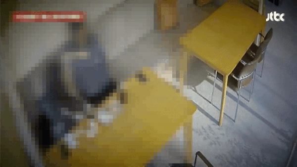 (JTBC '사건반장')