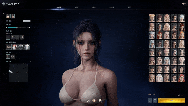 -&nbsp;조명 위치를 바꿔가며 음영과 질감을 확인할 수 있다.