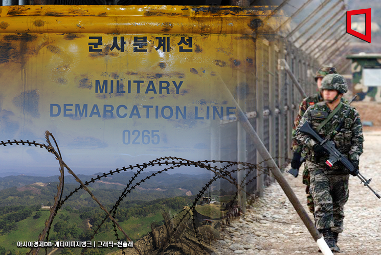 軍, 北에 군사회담 제의