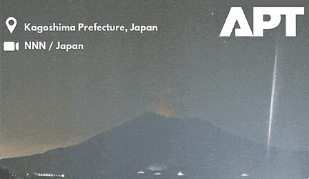 16일(현지시간) 이른 아침 사쿠라지마 화산이 분화(영상)하면서 화산재와 연기가 최대 4400m 상공까지 치솟았다.