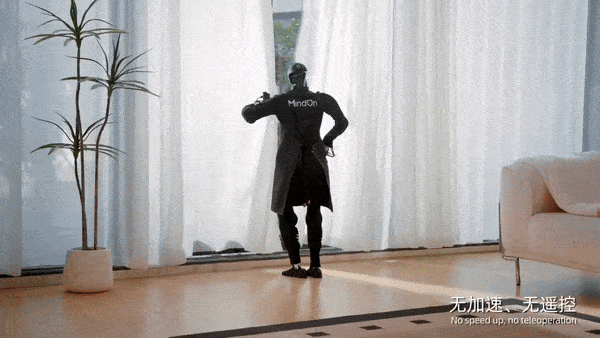 중국 신생 스타트업 ‘마인드온’은 17일 중국 유니트리의 인간형 로봇 ‘G1’에 자사 인공지능(AI) 소프트웨어를 탑재한 ‘휴머노이드 로봇’ 시연 영상을 공개했다마인드온 사회관계망서비스(SNS) 엑스(X) 캡처