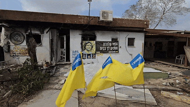 하마스의 기습 공격으로 초토화된 니르 오즈 키부츠. [(니르 오즈)=천예선 기자]