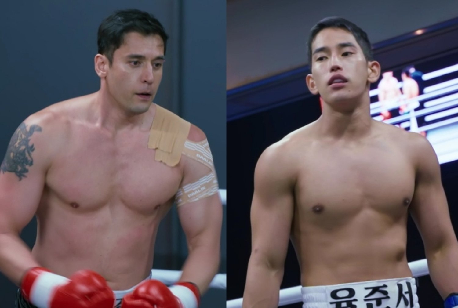 tvN 아이 엠 복서 메인 이미지