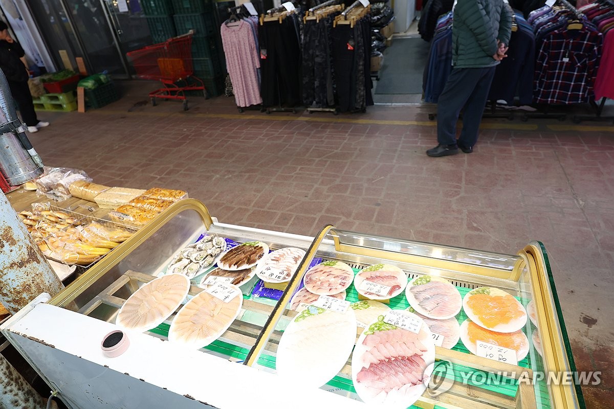 시장횟집 대표 사진