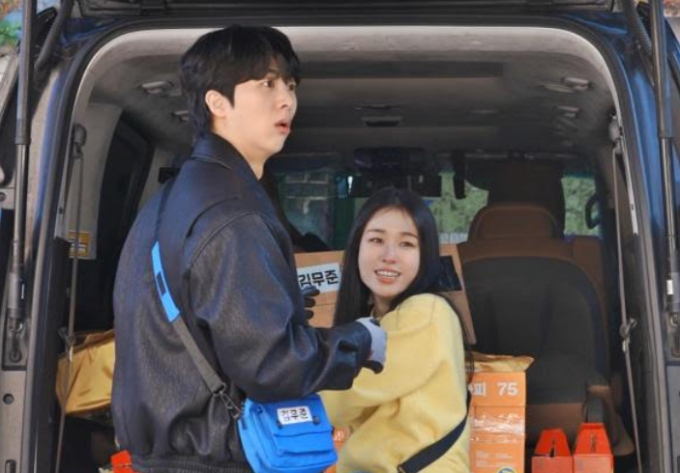 런닝맨 김무준X안은진 관련 보도 이미지