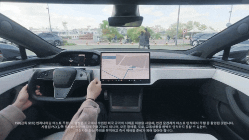 테슬라코리아 FSD 감독형 티저영상 (영상=테슬라코리아)