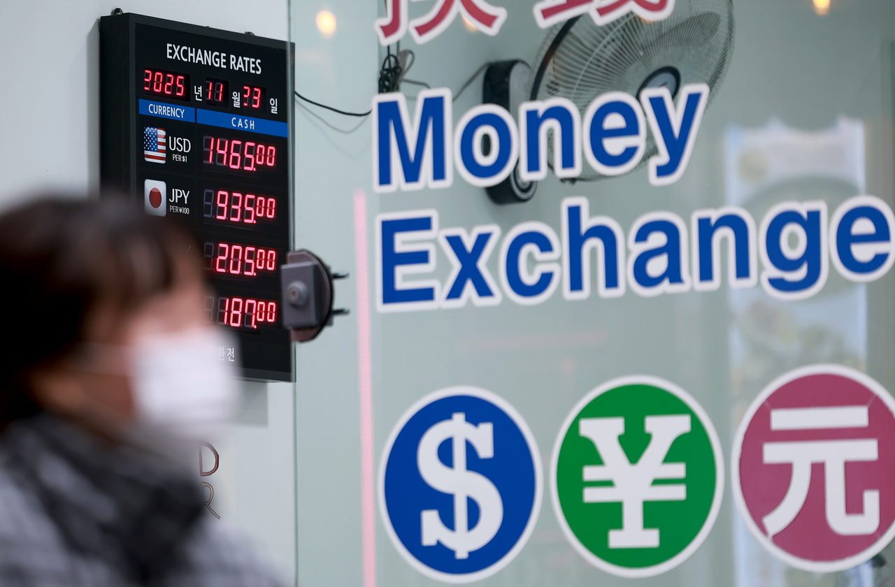 美금리 인하 기대 속 환율, 3.6원 내린 1472원 개장