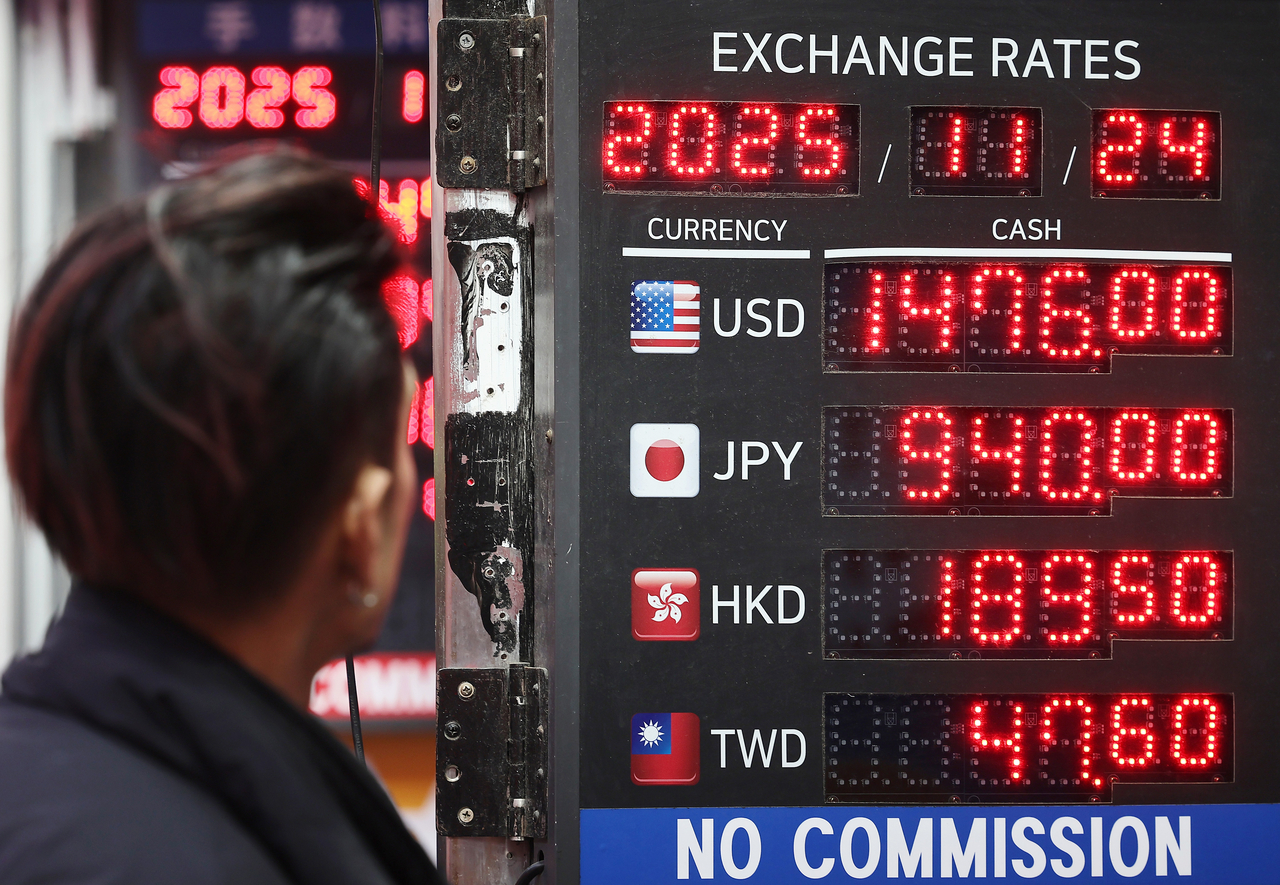 환율 불안에…정부, 국민연금 불러 4자 협의체 가동