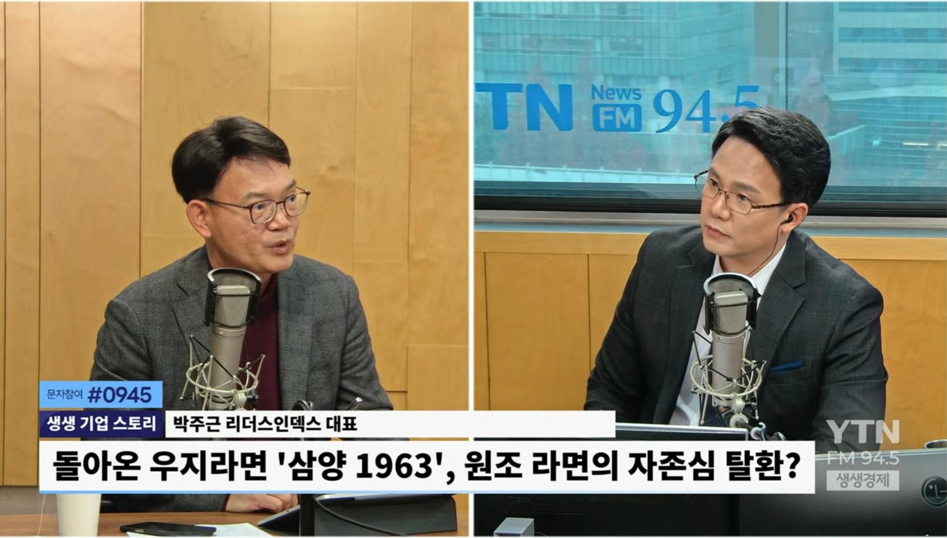 비트 코인 우지 한 (94) 사진