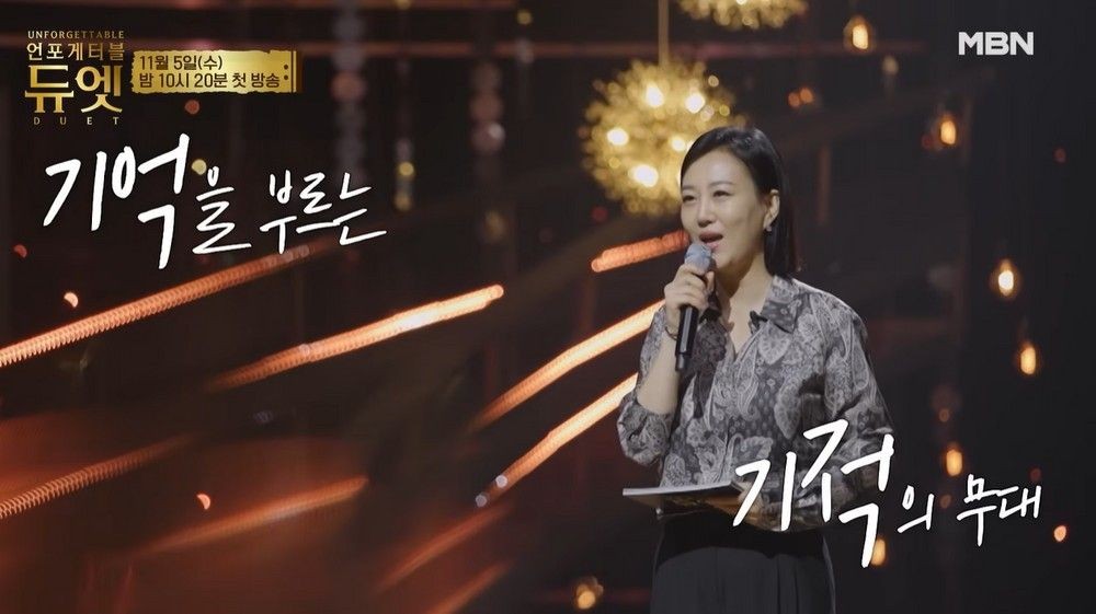 20251125173852405fbmy