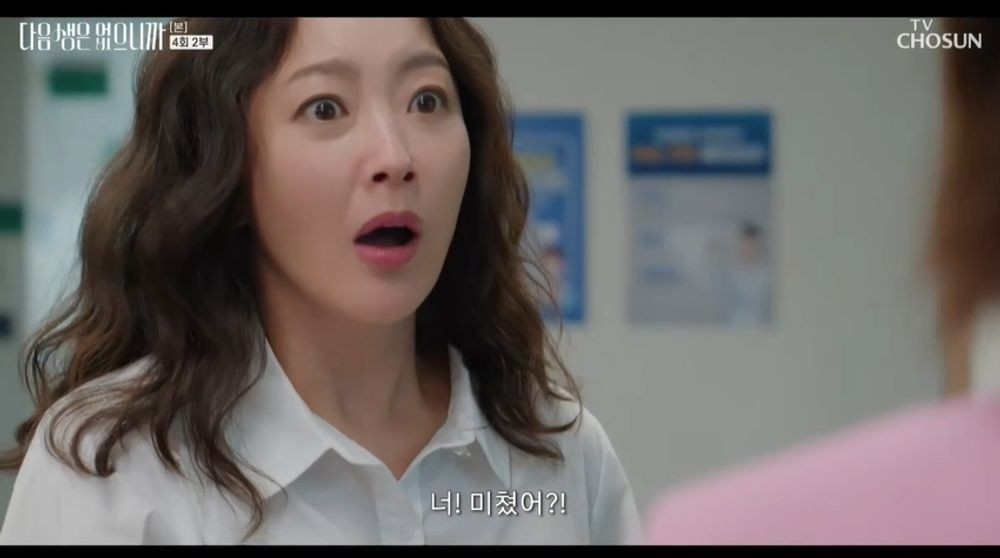 20251125203150143tcys