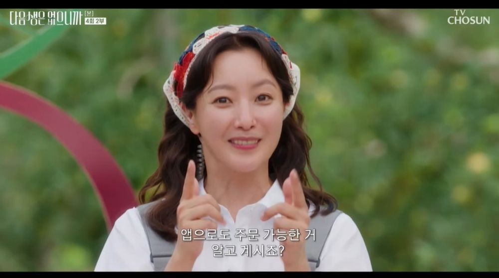 20251125203151516hyfs