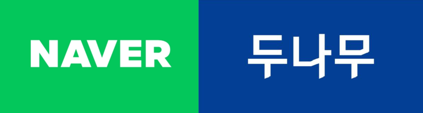 합병 비율 결정 관련 보도 이미지