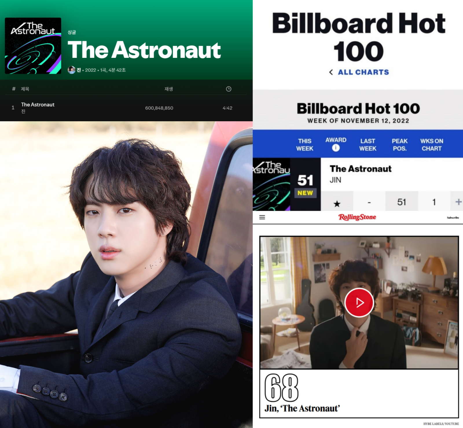 20251126065955398wyhc