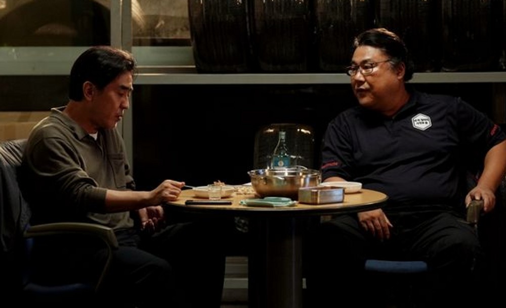 20251126200154560zymp