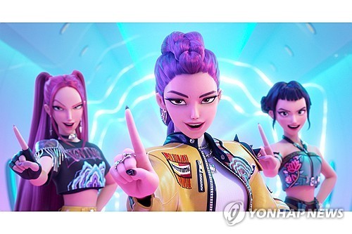 A scene from 'K-pop Demon Hunters'