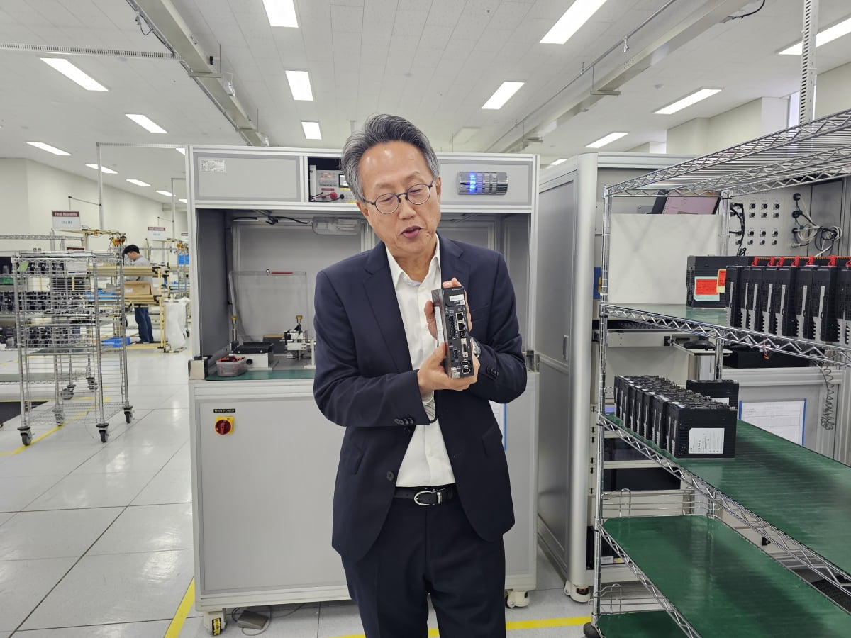 알에스오토메이션 