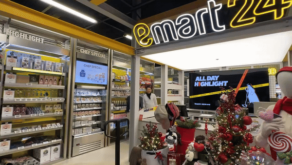 트렌드랩 성수점 *재판매 및 DB 금지