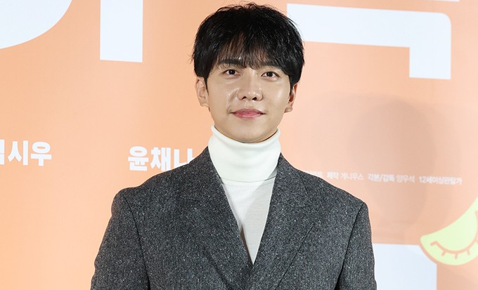 Actor Lee Seung Gi