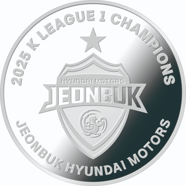 한국조폐공사가 선보인 K리그1 우승팀 기념 메달. 공사 제공