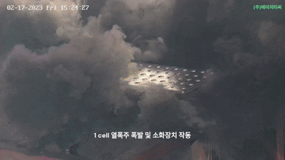 (영상=에이치티씨)