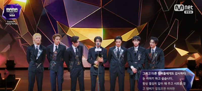 2025 MAMA AWARDS broadcast capture