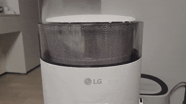 LG 하이드로에센셜 작동 모습.[전종헌 기자]