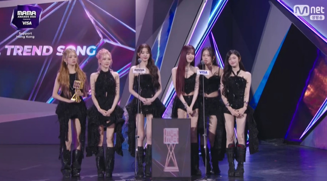 Photo='2025 MAMA AWARDS' live broadcast capture