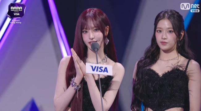 Photo='2025 MAMA AWARDS' live broadcast capture