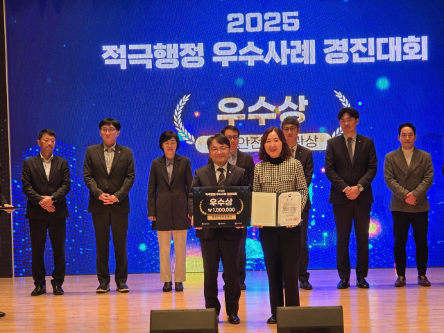 우수 사진 4